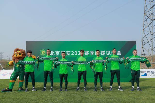 kaiyun-【2023中超巡礼之北京国安】在新工体重回争冠序列？