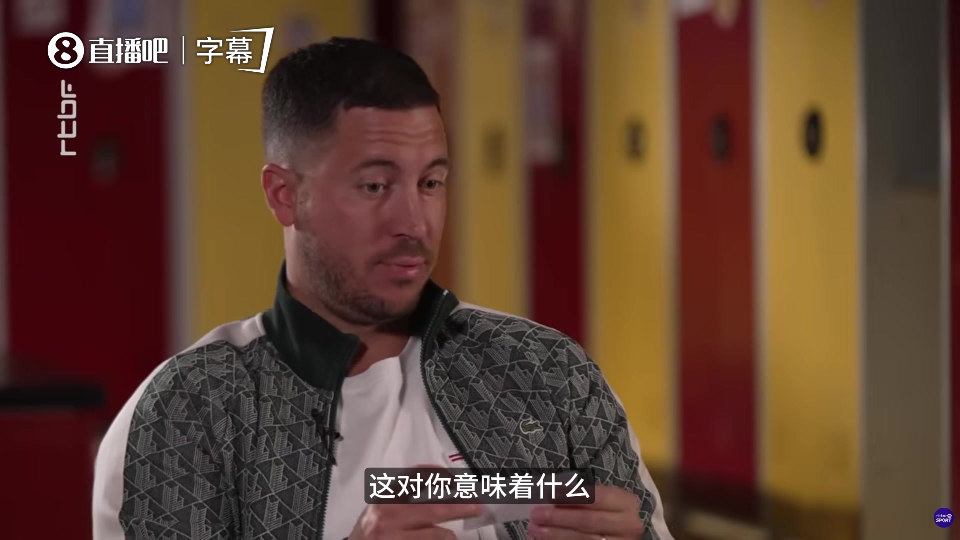 开云APP-阿扎尔：梅西是历史最佳，他代表我所爱的足球，C罗是伟大的射手